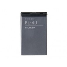 Аккумулятор для Nokia 3120 Classic BL-4U
