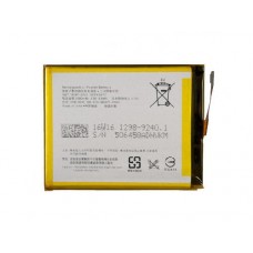 Аккумулятор для Sony Xperia XA F3112