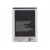 Аккумулятор для Samsung Galaxy Nexus SM-I9250 AAA