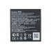 Аккумулятор для ASUS Zenfone 4 A450CG 0B200-01070000 новые