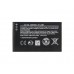 Аккумулятор для Nokia 225, 225 Dual Sim BL-4UL