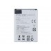 Аккумулятор для LG D335/D380/D410/D724/H502/H522y/X155/L90/G3s D410/D724/D725 BL-54SH