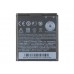 Аккумулятор для HTC Desire 510/700/601/601 Dual Sim/501 Dual Sim