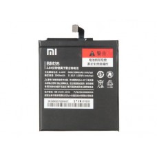Аккумулятор для Xiaomi Mi4с