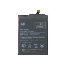 Аккумулятор для Xiaomi Redmi 4 Pro