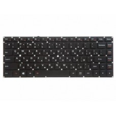 SN20H56001 Клавиатура для ноутбука Lenovo Yoga 4 pro, Yoga 900, 900-13ISK, 900S-13ISK2, черная без рамки, с подсветкой, гор. Enter