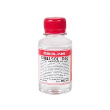 Индустриальный растворитель SHELLSOL D60 0, 1 л