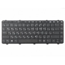 SG-59210-2YA Клавиатура для ноутбука HP Probook 640 G1, 645 G1, черная с рамкой, гор. Enter
