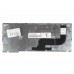 25210872 Клавиатура для ноутбука Lenovo S210, S210T, S215, Yoga 11S, S20-30, S21e-20, Flex 10, белая с рамкой, гор. Enter
