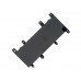 C21N1515 4840mAh Аккумулятор для ноутбука Asus X756, X756UA, X756UQ, X756UV, 7.6V, 4840mAh