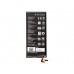 Аккумулятор для LG ,