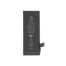 Аккумулятор для Apple iPhone 5S, 5С original