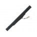 AL15A32 2600mAh Аккумулятор для ноутбука Acer E5-422, E5-472, E5-473, E5-522, E5-532, E5-573, E5-573G, E5-722, E5-772, ES1-420, ES1-421, V3-574, 2500-2600mAh, 14.8V