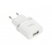 Зарядное устройство HOCO c11 Smart single USB charger(EU), белый