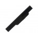 A32-K53 5200mAh Аккумулятор для ноутбука Asus A43, A53, A54, A83, A84, K43, K53, K54, K84, X43, X44, X53, X54, 5200mAh, 10.8V