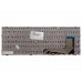 NB116BT1-MB-V11 Клавиатура для ноутбука Lenovo IdeaPad 100s-11IBY, белая без рамки, гор. Enter