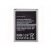 Аккумулятор для Samsung Galaxy S4 mini GT-I9190, GT-I9192, GT-I9195 (4 контакта)