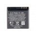 Аккумулятор для Nokia 6500 Classic, 7900 Crystal Prism BL-6P