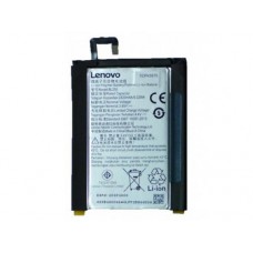 Аккумулятор для Lenovo Vibe S1 BL250