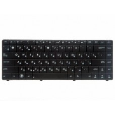 V118602AK1 Клавиатура для ноутбука Asus K43U, X43U, X430, черная, высокие кнопки, гор. Enter