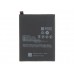 Аккумулятор для Meizu 16X BA872