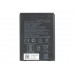 Аккумулятор для ASUS Zenfone 2 Laser ZB452KG, ZB450KL B11P1428