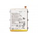 Аккумулятор для ASUS ZE500CL C11P1423