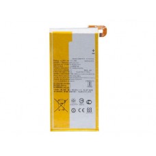 Аккумулятор для ASUS ZU680KL C11P1516