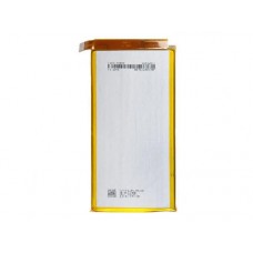 Аккумулятор для ASUS ZB690KL C11P1603
