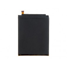 Аккумулятор для ASUS ZC520TL C11P1611 с разбора