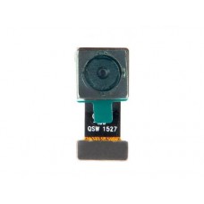 Камера задняя 5M для Asus Z170MG (04080-00054700)