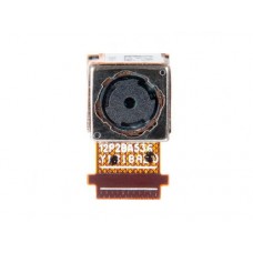 Камера задняя 5M для Asus 173X c разбора (04081-00150800)