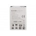 Аккумулятор для LG Leon H324/D221/D295/X220DS BL-41ZH
