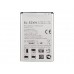 Аккумулятор для LG G3 D855 BL-53YH