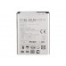 Аккумулятор для LG Optimus L70 Dual D325