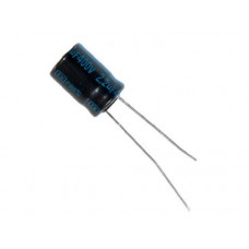 Конденсатор электролитический 2,2x400 (8x11) TK Jamicon 105C