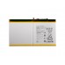 Аккумулятор для Huawei MediaPad T2 10.0 Pro HB26A510EBC