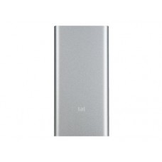 Внешний аккумулятор Xiaomi Mi Power Bank 3 (10000 mAh), silver